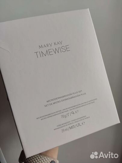 Mary kay пилинг