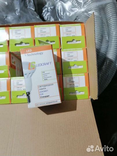 Энергосберегающие лампы