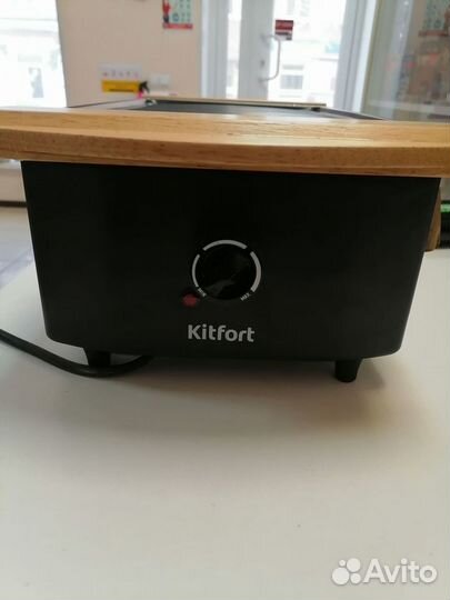 Раклетница kitfort KT-1650