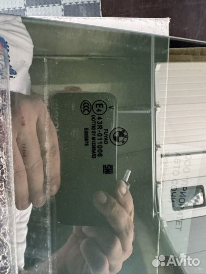 Сьекло bmw g20