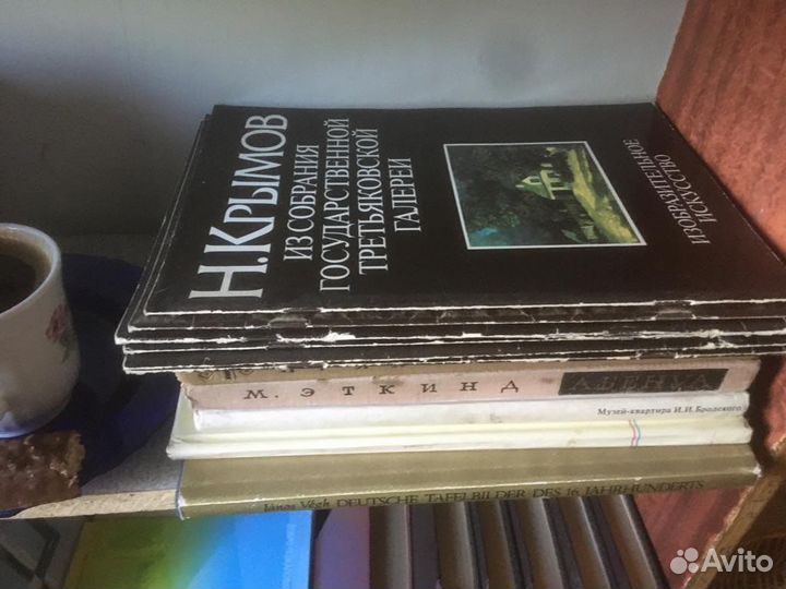 Советские книги