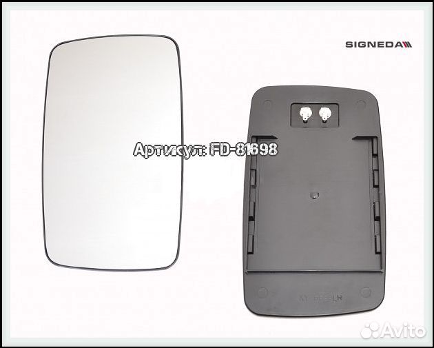 Стекло левого зеркала фольксваген LT