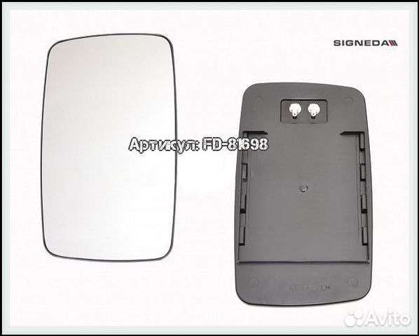 Стекло левого зеркала фольксваген LT