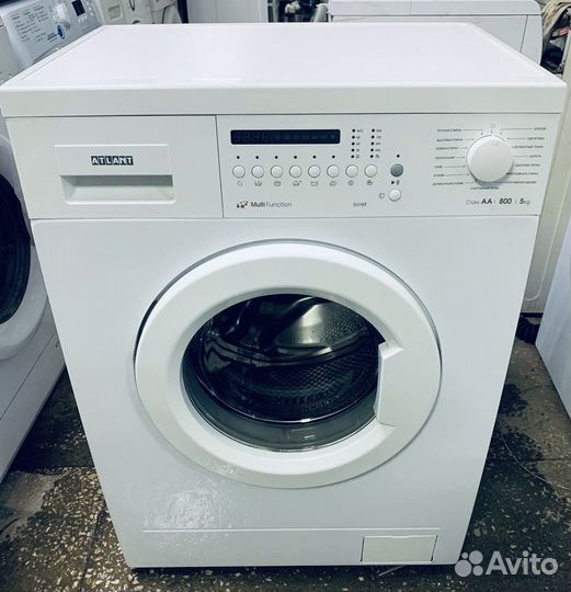 Стиральная машина Атлант 50У87