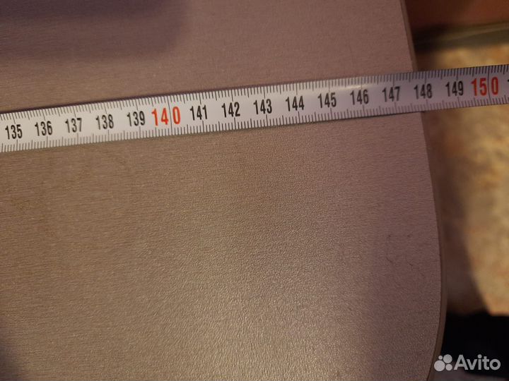 Письменный стол