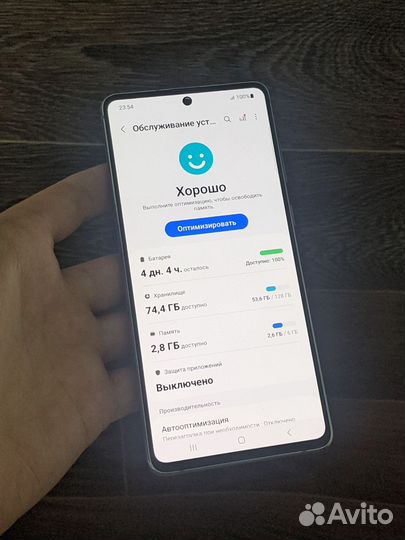 Samsung Galaxy Note 10 Lite, 6/128 ГБ