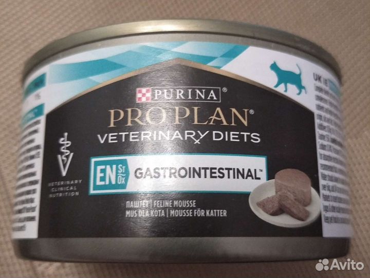 Корм для кошек