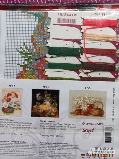 Схемы и нитки от наборов для вышивки