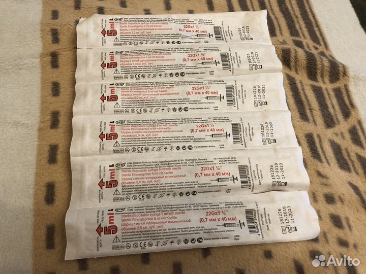 Инъекционный шприц 5ml SFM (50 штук)