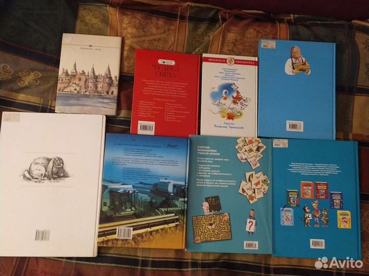 Книги Отличник умники,Рисуем каранд,Развиваем логи