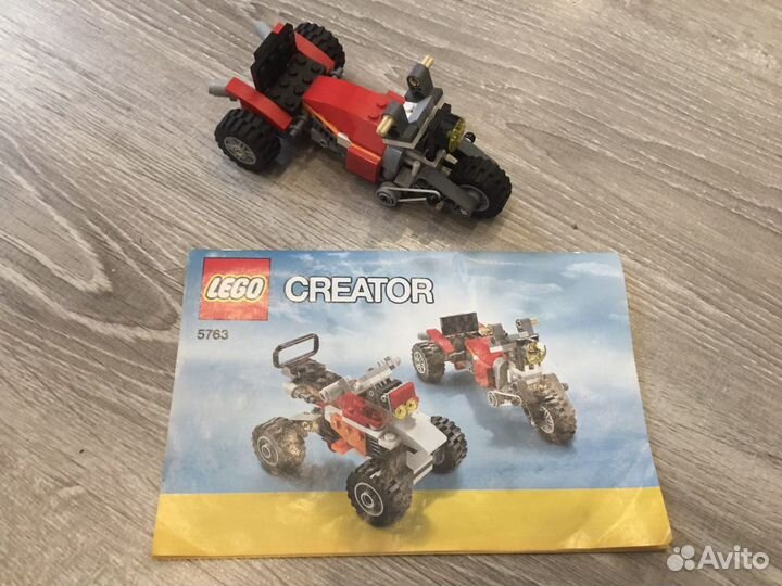 Lego creator 5763