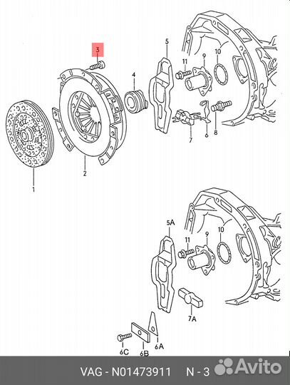 Болт крепежный M8X16 внутр шестигранник VAG: