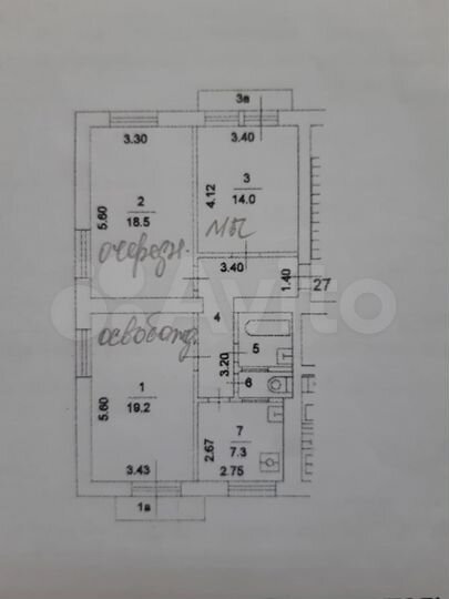 Комната 14 м² в 3-к., 4/5 эт.