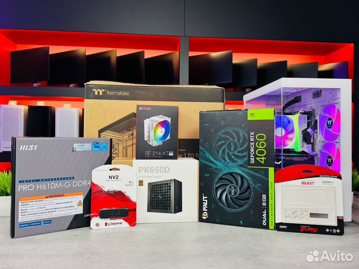 Игровой пк на RTX 4060/Core i5/SSD/32GB