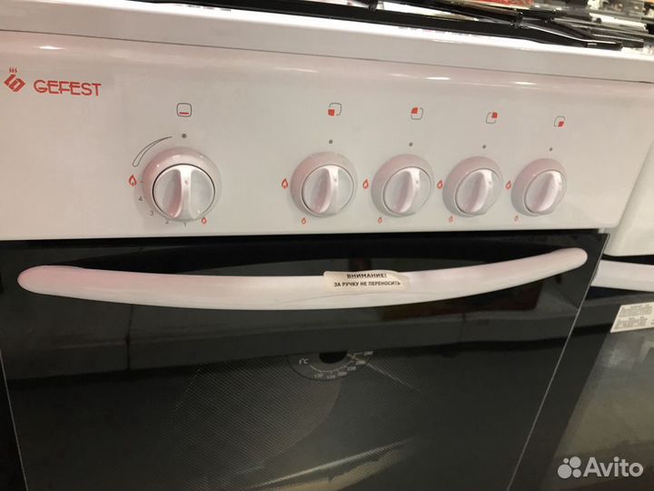 Газовая плита