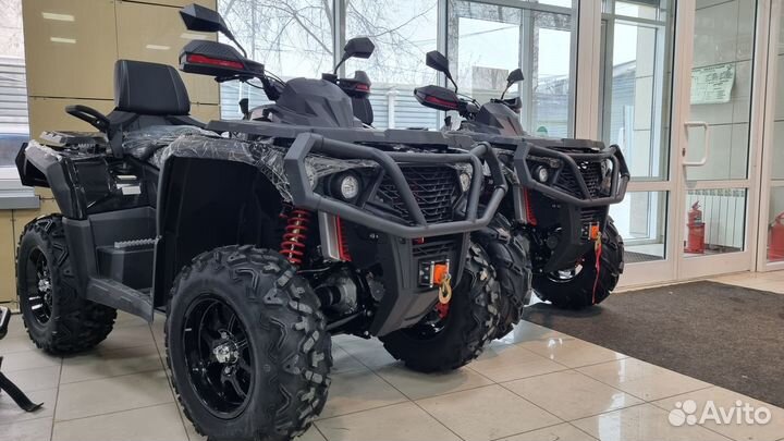 Квадроциклы aodes большой выбор