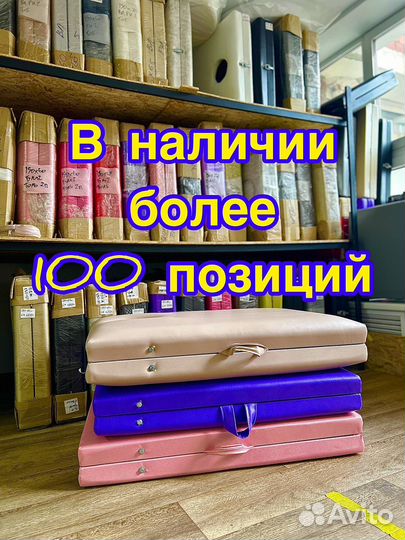 Кушетка массажная