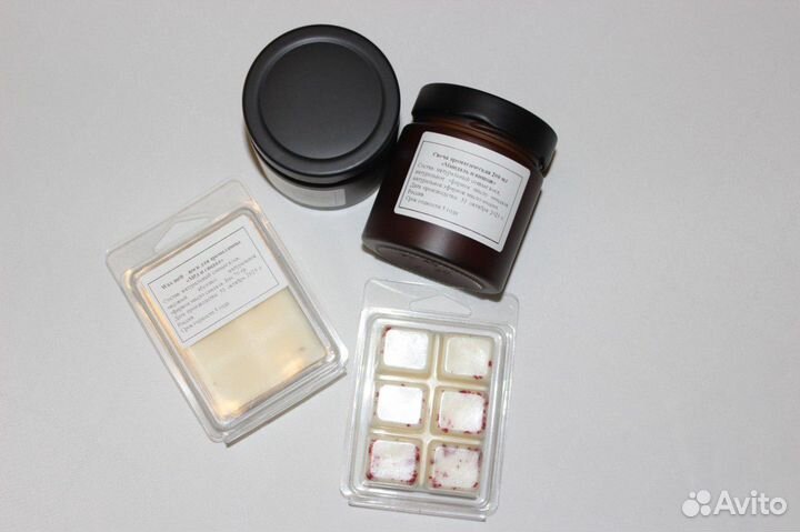 Свеча ароматическая 200 мл