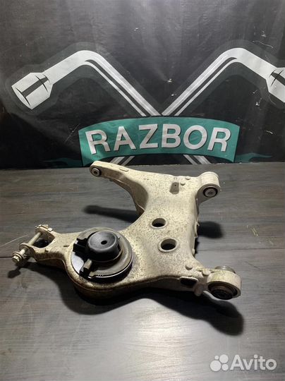 Рычаг задний левый Land Rover Discovery 5