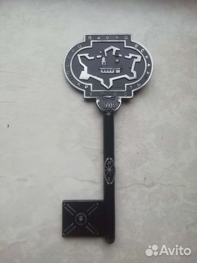 Сувенирный ключ времён СССР