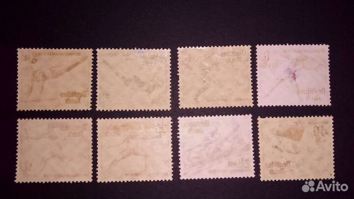 Германия 1936. Олимпиада.MH*