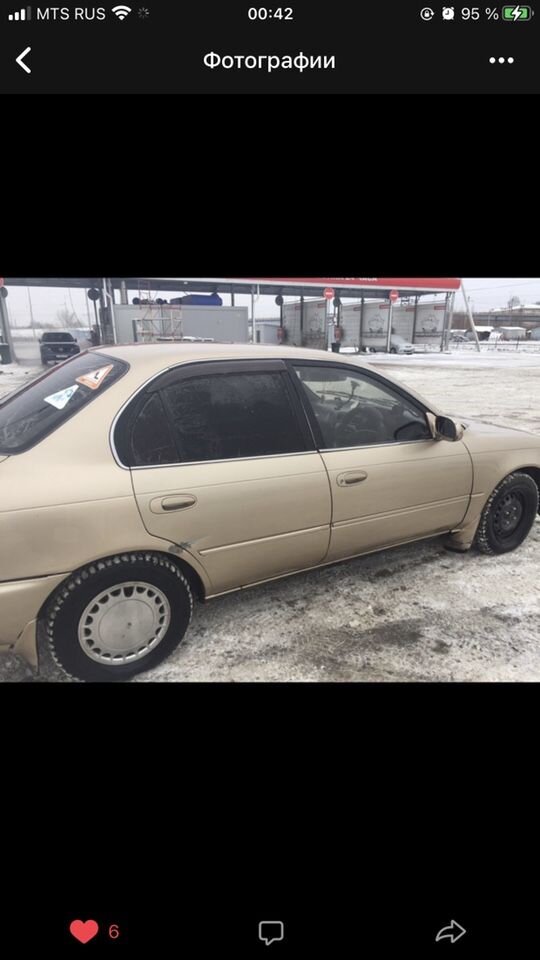 Toyota Corolla: фото владельца