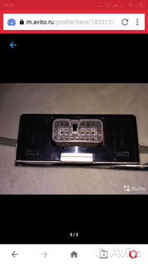 Блок управления накала свечей