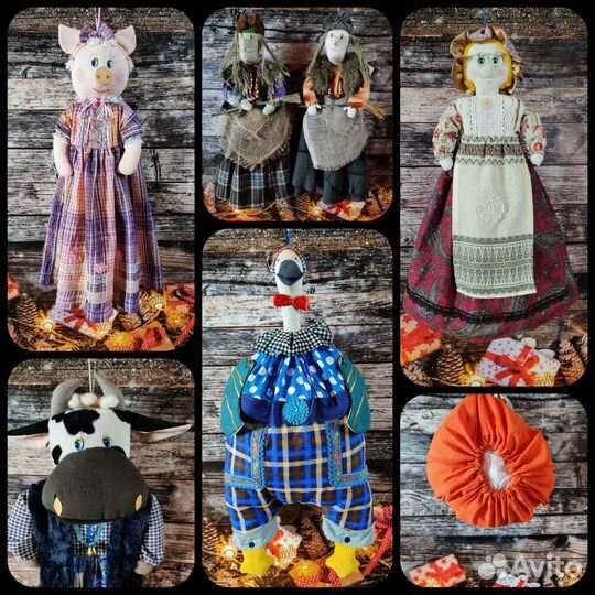 Пакетница для хранения пакетов и декора