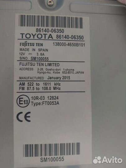 Штатная магнитола тойота камри 55