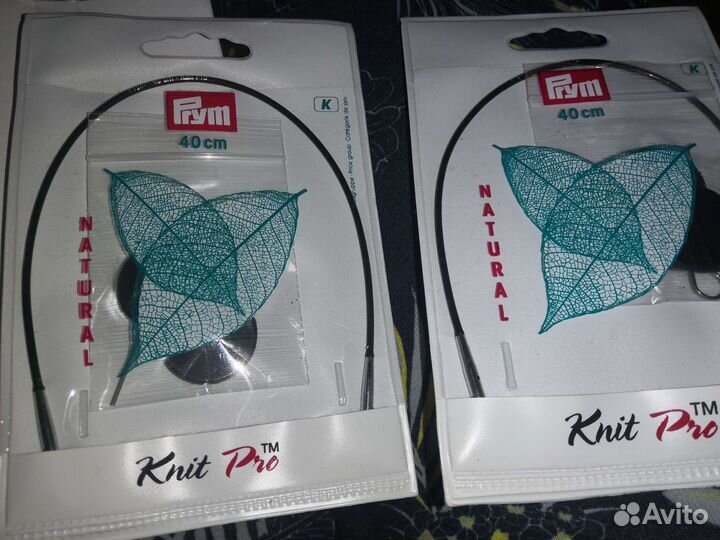 Все для вязания