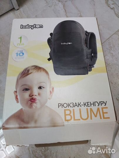 Эрго- рюкзак переноска babybjorn