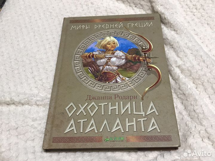Две книги на выбор