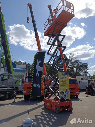 Аренда ножничных подъемников и фасадных люлек