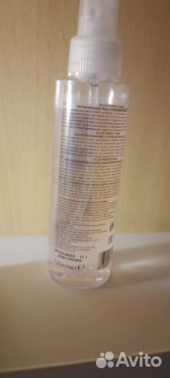 Ollin для волос