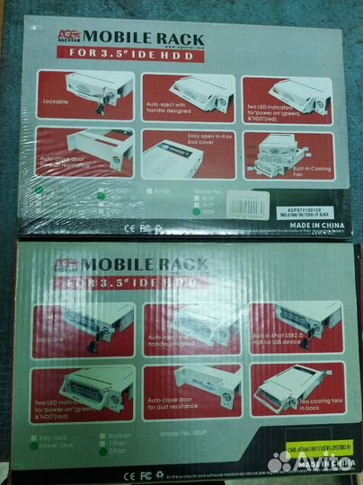 Продам мобильное шасси для жесткого диска