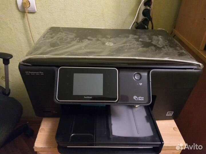 Принтер HP Photosmart Plus B210