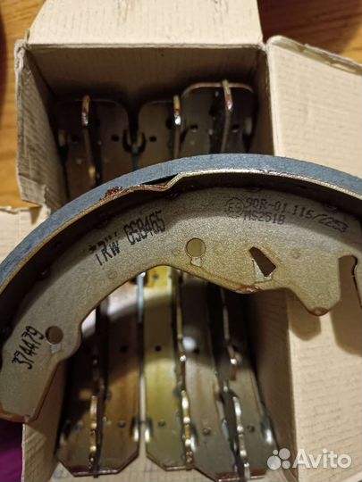 Тормозные колодки