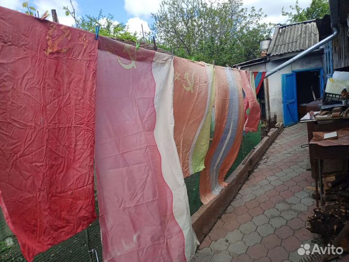 Флаги СССР