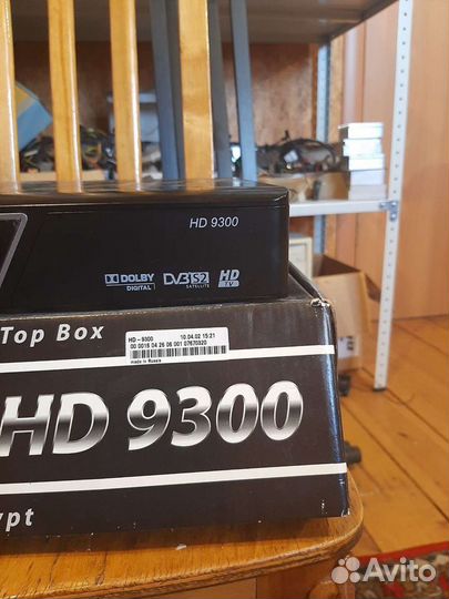 Ресивер GS HD 9300