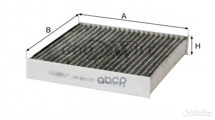 AG393CFC Фильтр салона угольный fiat, suzuki SW