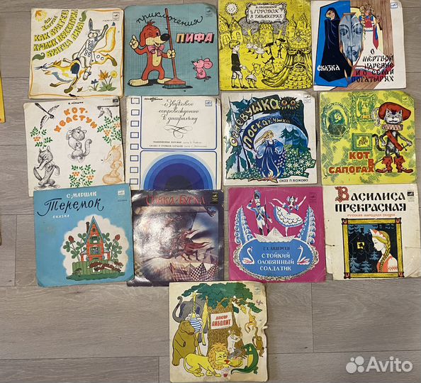 Виниловые пластинки