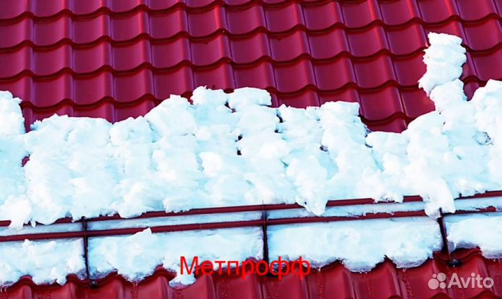 Снегозадержатели трубчатые