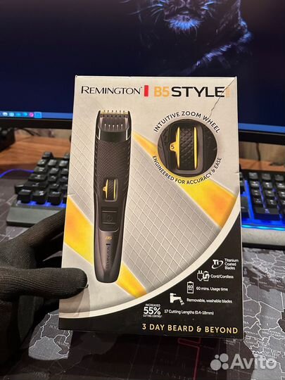 Машинка для стрижки Триммер Remington B5 Style