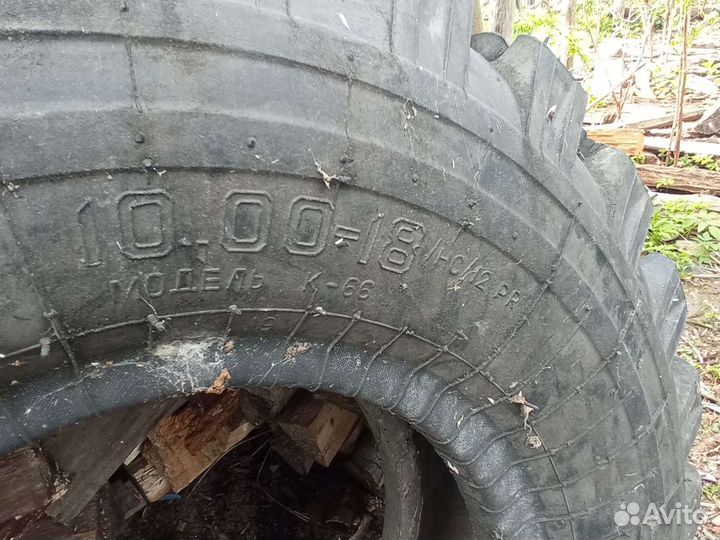 Колеса на газ-63