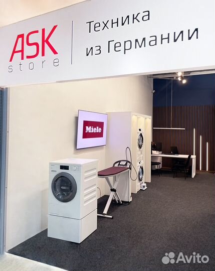 Посудомоечная машина Miele G5260SCVi