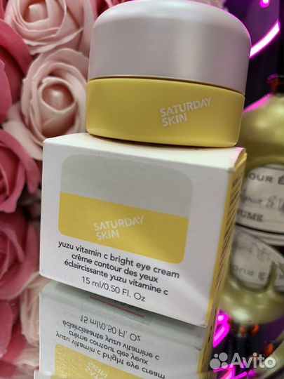 Крем против морщин вокруг глаз Saturday Skin