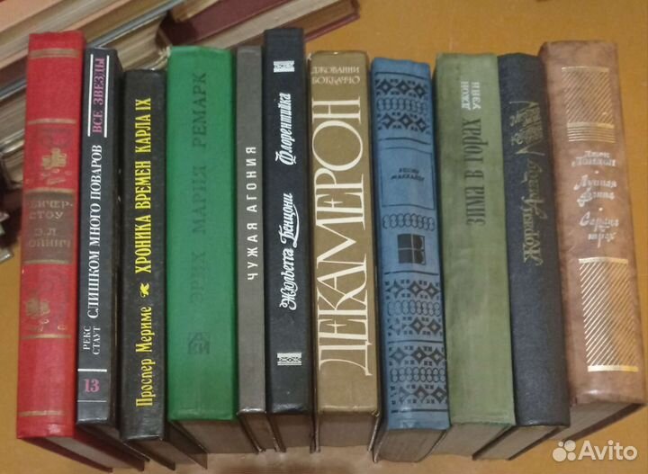 Домашняя библиотека