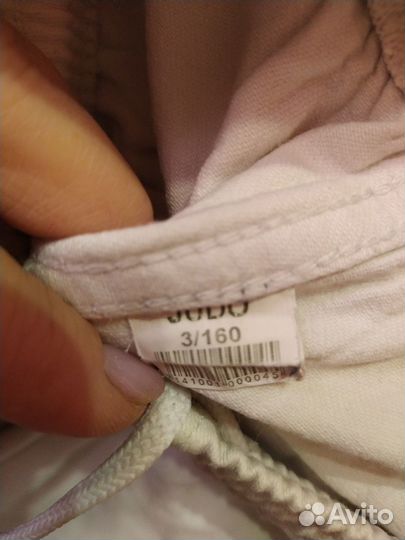 Кимоно для дзюдо рост 160