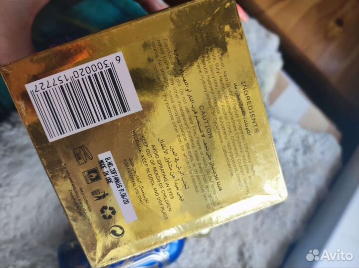 Azora Attar Collection для женщин и мужчин