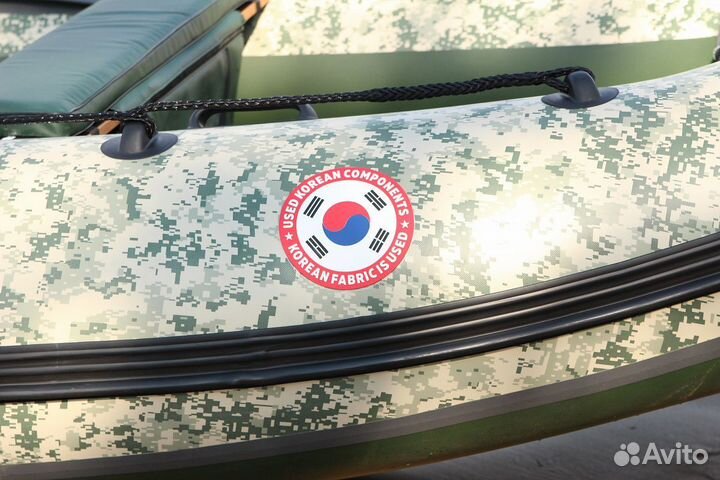 Лодка mishimo PRO 370 камуфляж